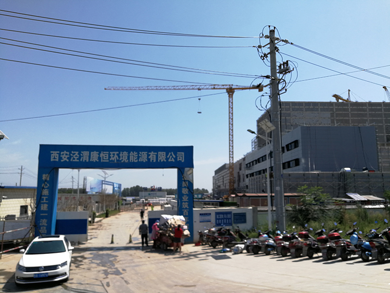 1566014921572606.jpg 西安05.jpg